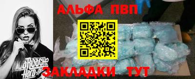 индика Кунгур