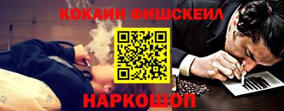 стафф Кумертау