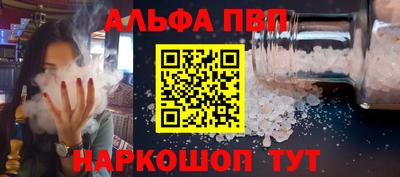 индика Кунгур