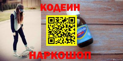 индика Кунгур