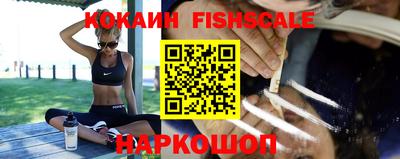 стафф Кумертау