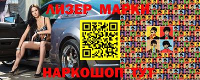 индика Кунгур