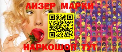 индика Кунгур