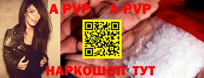 индика Кунгур