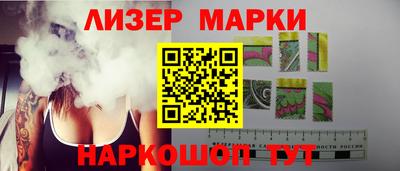 мефедрон Кулебаки