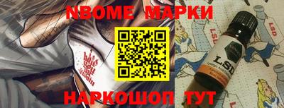 стафф Кумертау