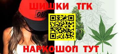 индика Кунгур