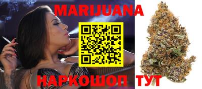 стафф Кумертау