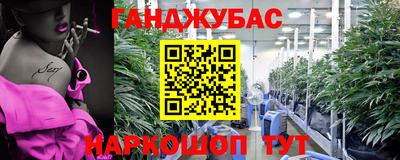 мефедрон Кулебаки