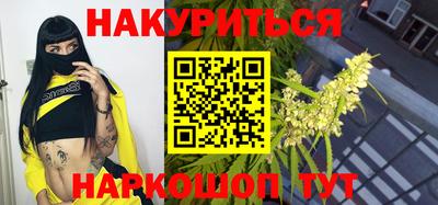 индика Кунгур