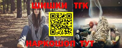 стафф Кумертау