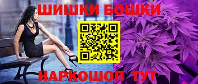 стафф Кумертау