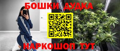 стафф Кумертау