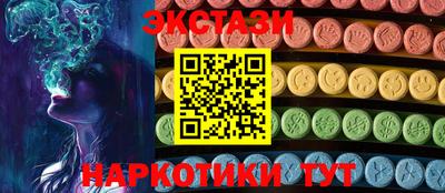 мефедрон Кулебаки