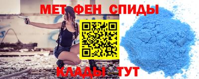 стафф Кумертау