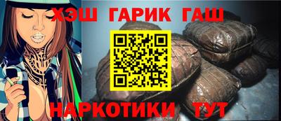 стафф Кумертау