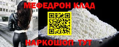индика Кунгур